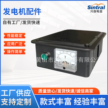 ����3KW��24KW�l늙C����������������ABS��PC�Ͻ����������