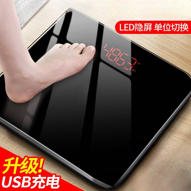 Body Weight Scale Electronic Scale Household Small High-Precision Human Body Measurement Household Durable Rechargeable Weighing Scale Free Shipping