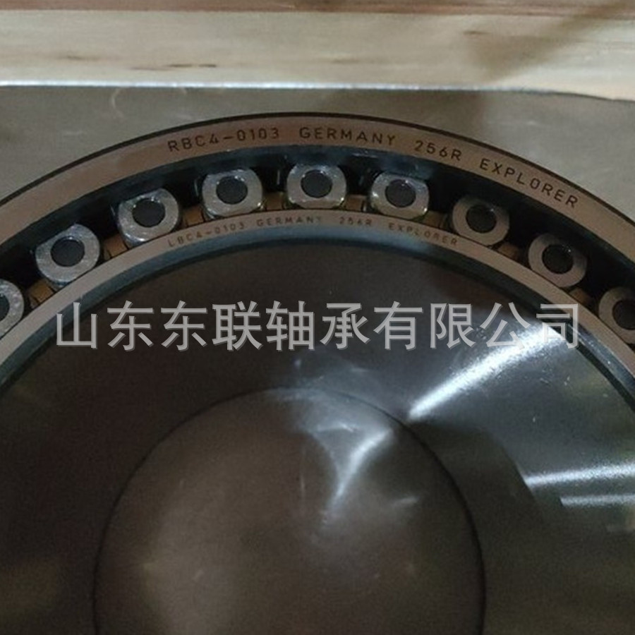 HM237545D/HM237510/HM237511XD四列圆锥滚子轴承东联轧机轴承