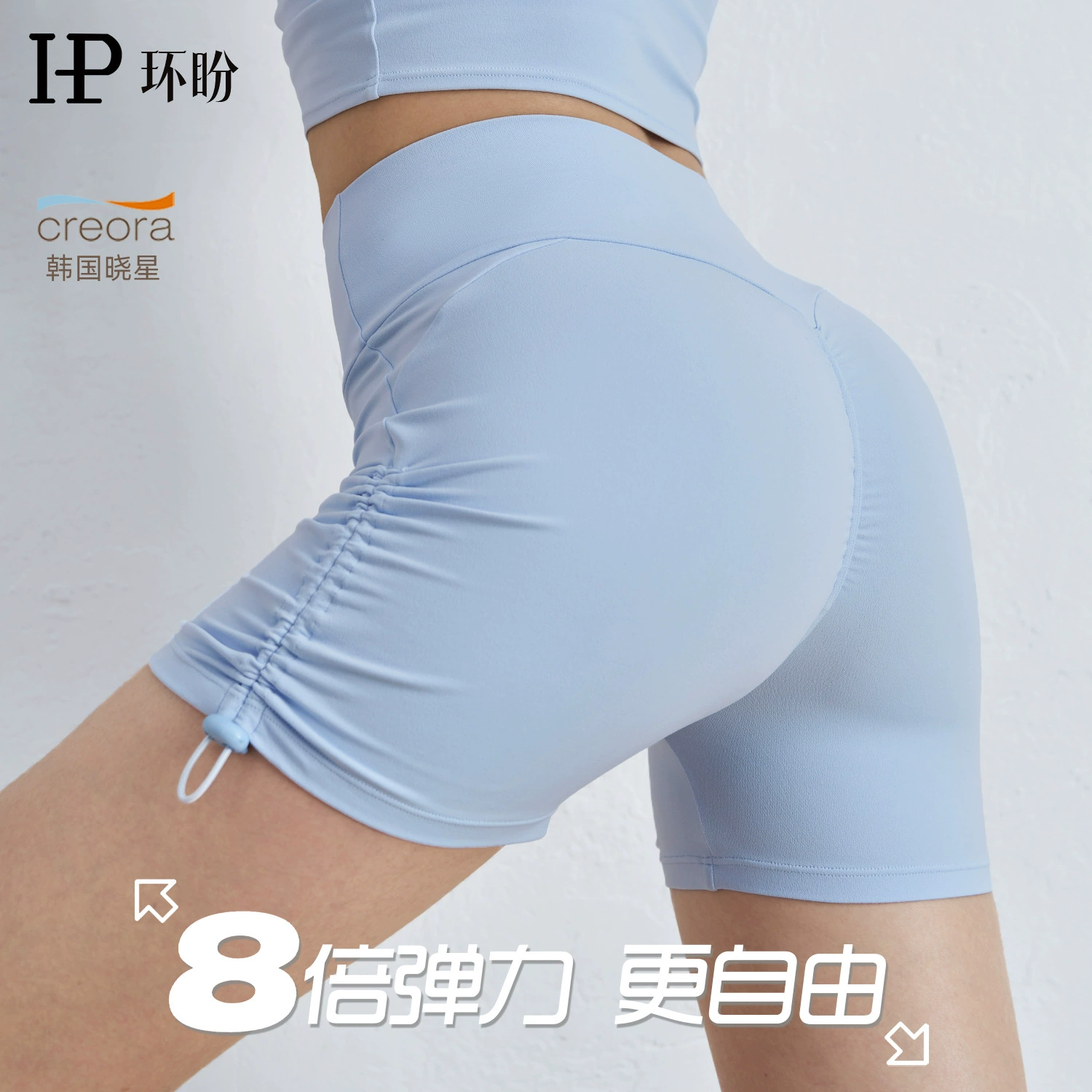 Персиковые шорты для йоги с высокой талией и завязками для бега и фитнеса.