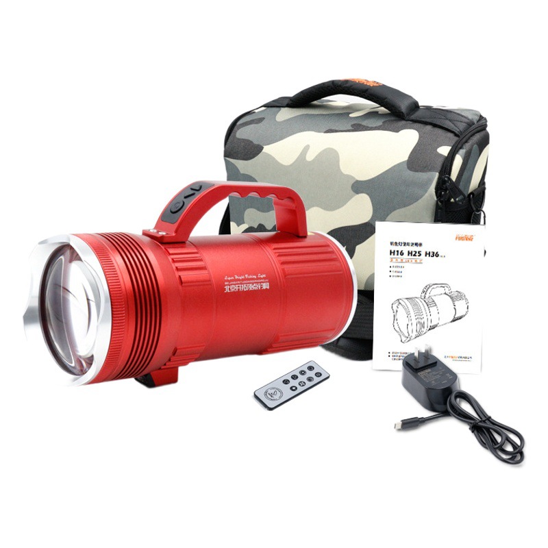 Development vertex H36 night fishing light fishing light black pit wild fishing three-light zoom bait light auxiliary light