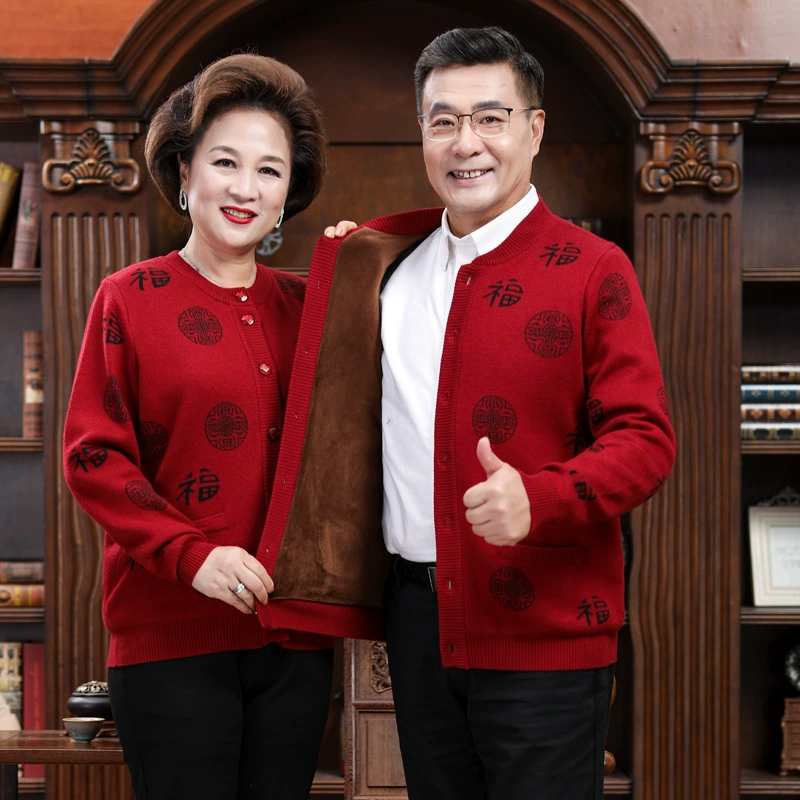 Прямые поставки от производителя: кардиганы и свитера для людей среднего и старшего возраста, осенне-зимние тёплые шерстяные пальто для родителей и пар.