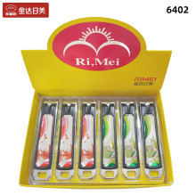 包邮金达日美精美指甲刀指甲剪指甲钳男女成人家用修甲6402