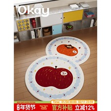 okay�O��С�R��߅̺������� ins�M�T���g����ϵ���ðٴ�A��̺�|