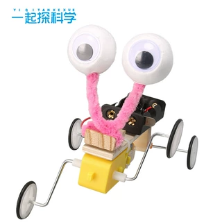 科技小制作手工diy 电动爬虫小学生益智科学教STEM玩具拼装材料包