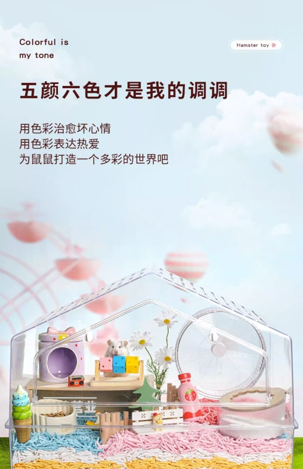 c7423b61-4482-478a-ac35-5d3e7111c978.jpe