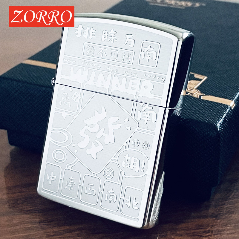 Z91803A exclude all difficult nickel nickel