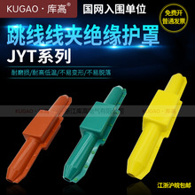 ���JYTϵ���������A50-240 300�^���o�ֹ����z�^���o�߽^���o��