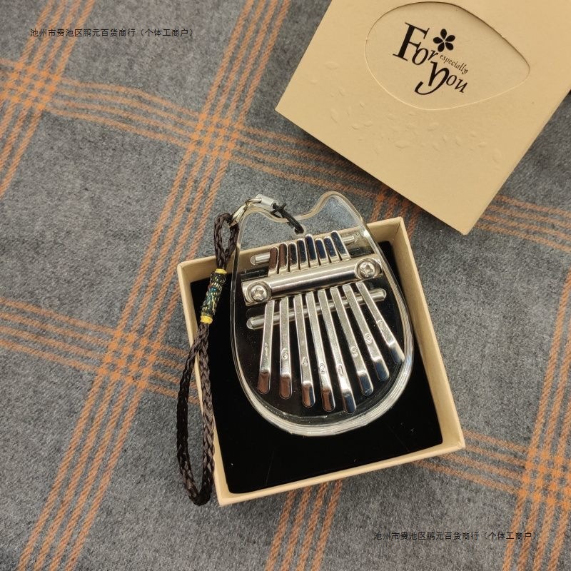 Mini 8-key kalimba thumb piano instrument crystal beginner gift small mini internet famous delicate cute for girls
