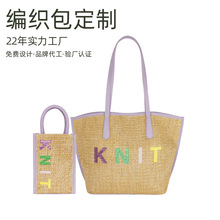 亮片刺绣草编包定制海边度假沙滩包手提托特包单肩菜篮子编织包女