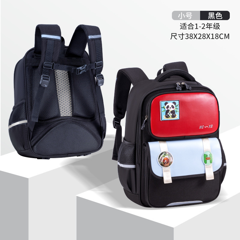 Nueva mochila escolar infantil para estudiantes de primaria 1 - 3 - 6 grados Shaodong mochila escolar para niños y niñas mochila de hombro image 14