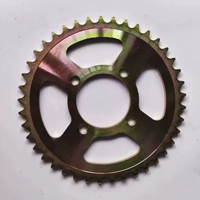 Jialing 70 Motorcycle Motorcycle bumper - great-eat-2-plates-of-teeth