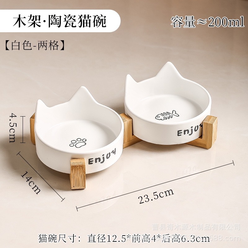 야옹 귀 화이트 세라믹 더블 그릇 + 나무 스탠드