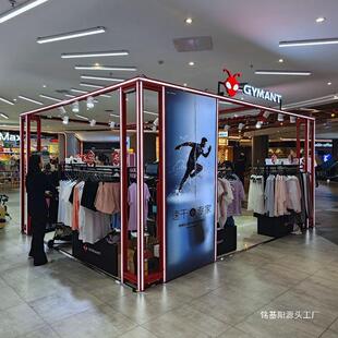 �̈����W��l������X�Ͻ����ʽ�V���Ӵ��N���u��չ���OӋ���b