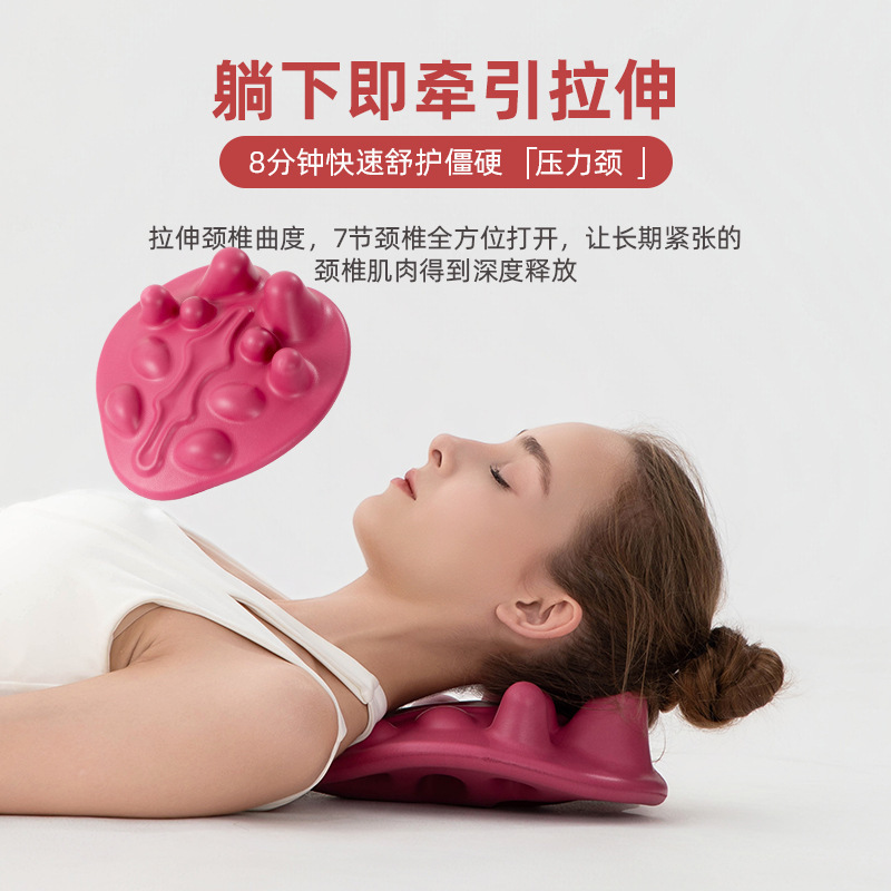 多功能人体工学按摩垫肩胛骨疏通穴位神器指压背部肌肉放松按摩枕|undefined