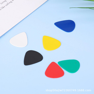 0.71-0.90.46mm Acoustic Guitar Picks Abs Glossy Picks Guitar Picks Guitar Accessories Wholesale