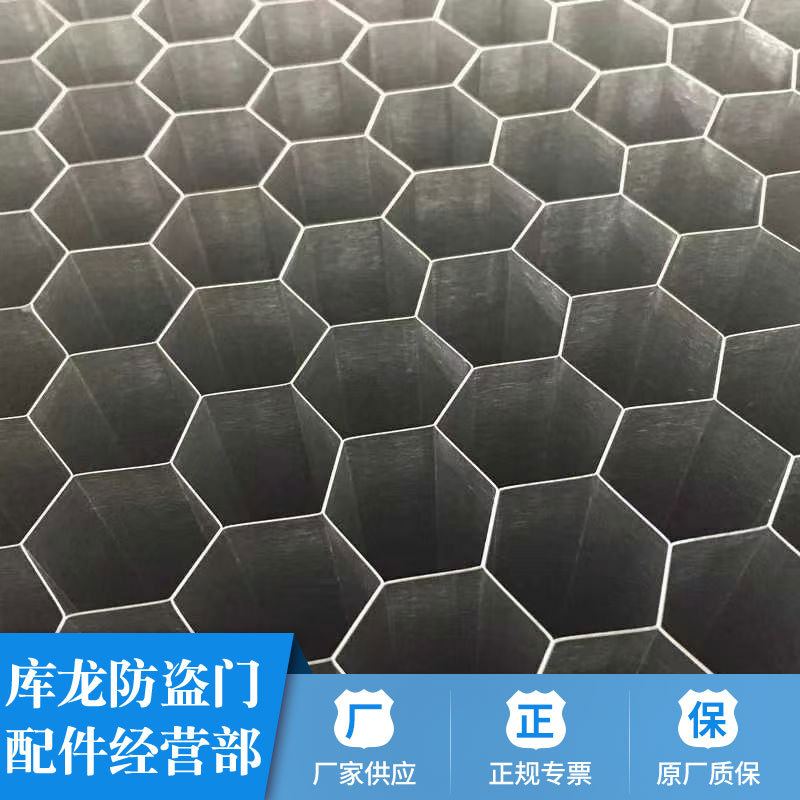 厂家供应铝蜂窝芯铝蜂巢填充门铝蜂窝芯装饰蜂窝芯货源充足