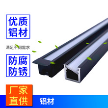 ledӲ���lU��Ƕ��ʽ�X�Ͻ����b�L�l�����X�۟����͟��F���p��