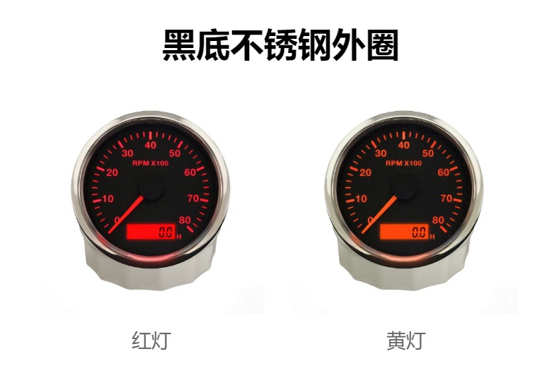 85mm Car and Boat Tachometer with Adjustable Timer, Over-Speed Alarm, 12V 24V Gasoline Engine Diesel Engine Speedometer