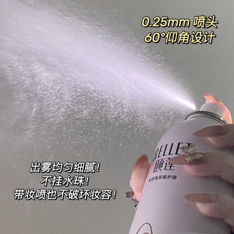 O1CN01QJh0QE1JdOx4EjMzN_!!7523