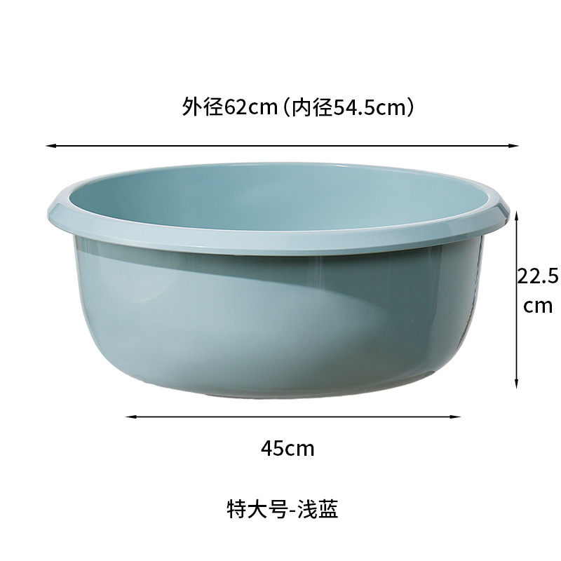 洗澡盆家用特大号加厚塑料脸盆儿童宝宝婴儿浴盆洗被子洗衣洗脚盆|undefined