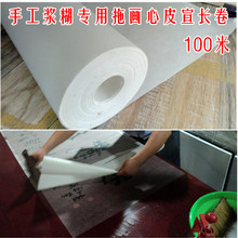 �b�Ѳ����ֹ��b�����ļ��оc���������{�����Ѯ��м��r�װ��]