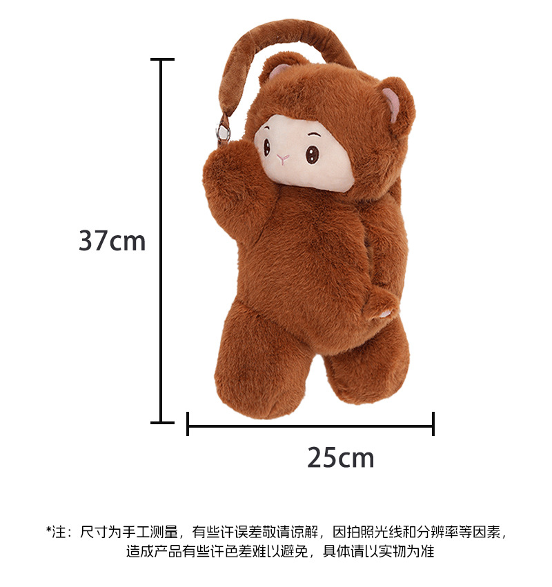 Car Tissue Box New Cute Penguin Plush Doll Car Chair Back Hanging Bag Paper Box for Women
