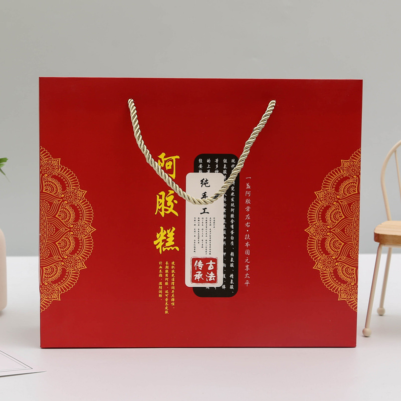 阿胶糕包装盒现货定 制手提礼品袋500克抽拉阿胶糕礼袋厂家直供
