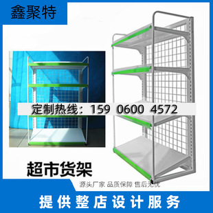 ����؛��ʳƷ�������������м�ș��չʾ���ľߵ�W��Ӽ�