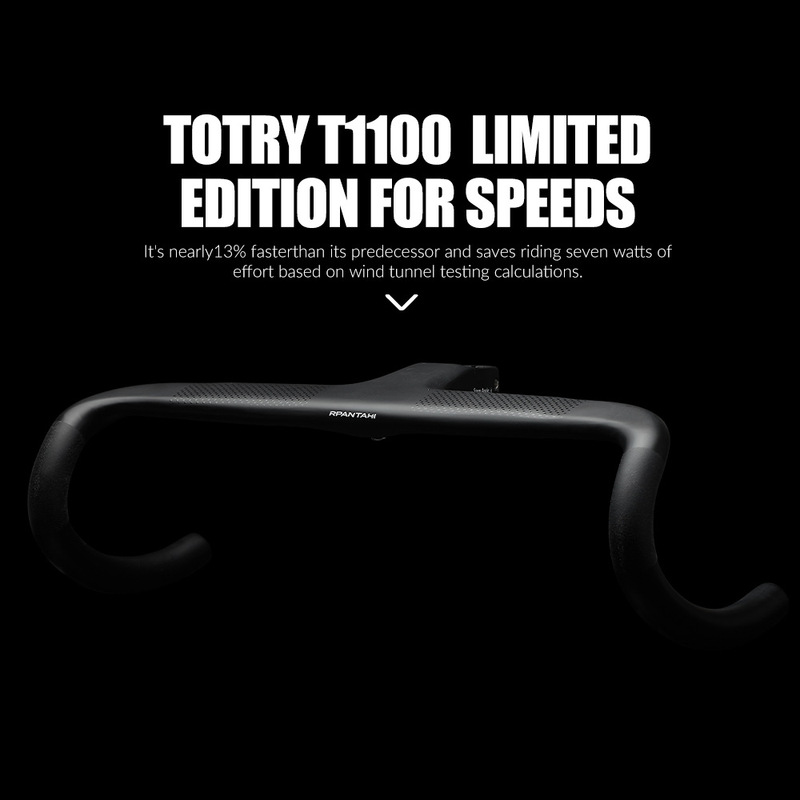 Pantani carbon fiber integrated road car breaking wind bend handle pneumatic handle Bahrain UCI fleet version