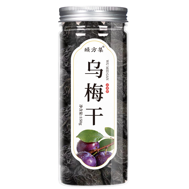 缶詰の花茶の瓶の花の草のお茶の組み合わせのレモンの切れのバラの金と銀の花の菊の桑の葉の枸杞茶の卸売り