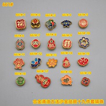 �Ͻ���y�ŷ�ɳ��m��ʮ�ż��׸������l�ִ��朷��bdiy�Ʒ���