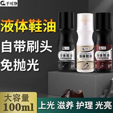Ь�ͺ�ɫ�oɫͨ�ø߼��d�����o�턩�ͺ�ɫ��Ƥ��ˮ���B�坍��ЬϞ