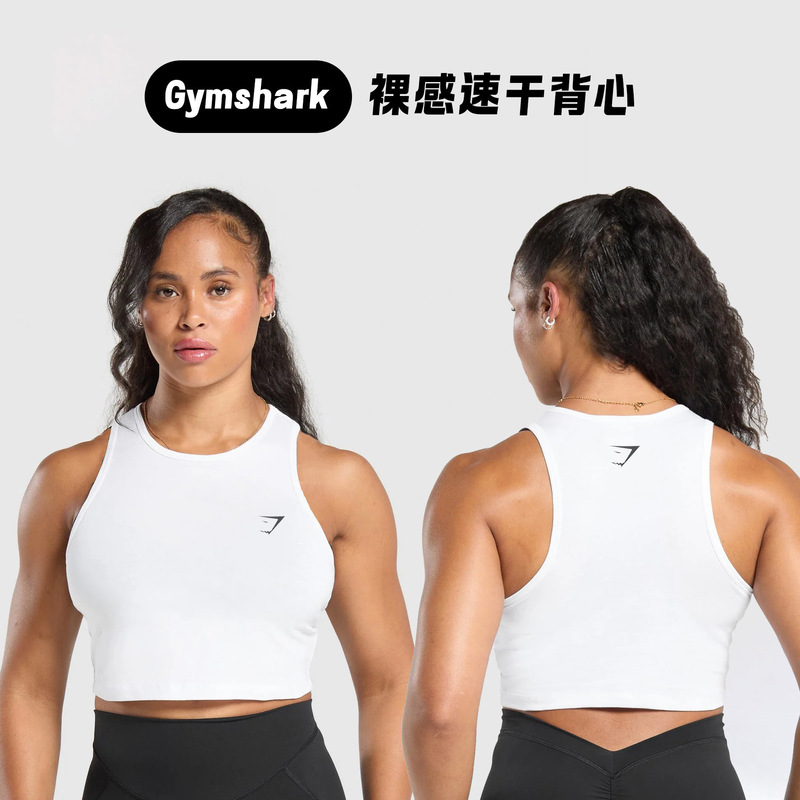 サメの春と夏のタイトな裸感ランニングベストの女性の外着は痩せています。|undefined