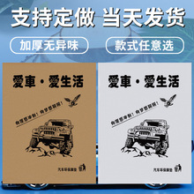 ��܇һ�����_�|����ˮţƤ���|�_��ϴ܇�_�ȼ��|���K�_̤��܇���|