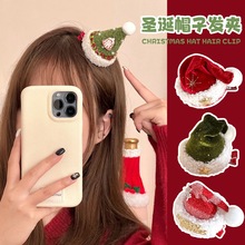 圣诞节芭蕾风圣诞帽发夹可爱少女心百搭发饰高颜值侧边刘海夹头饰