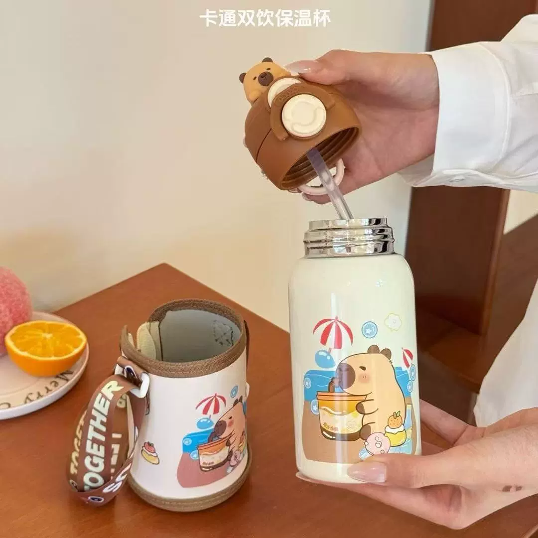(跨境贸易), детский стакан со стеклом, подтяжки для детского сада и начальной школы