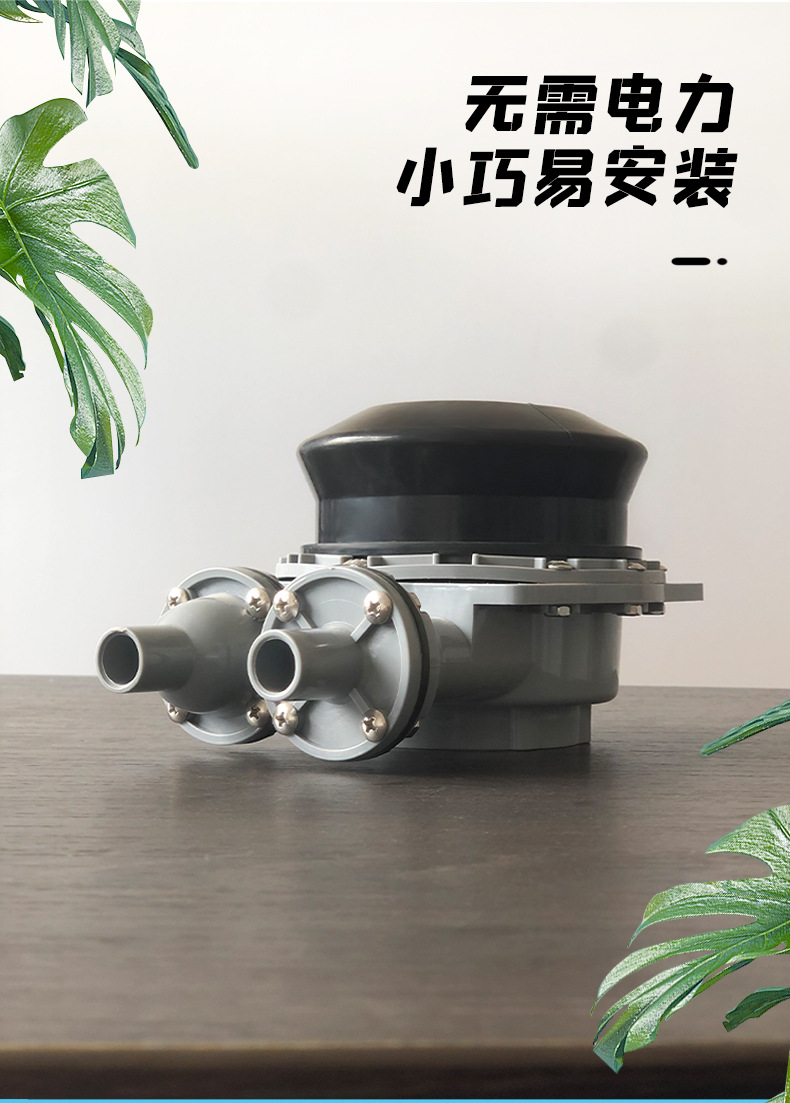 双泵详情中文_08