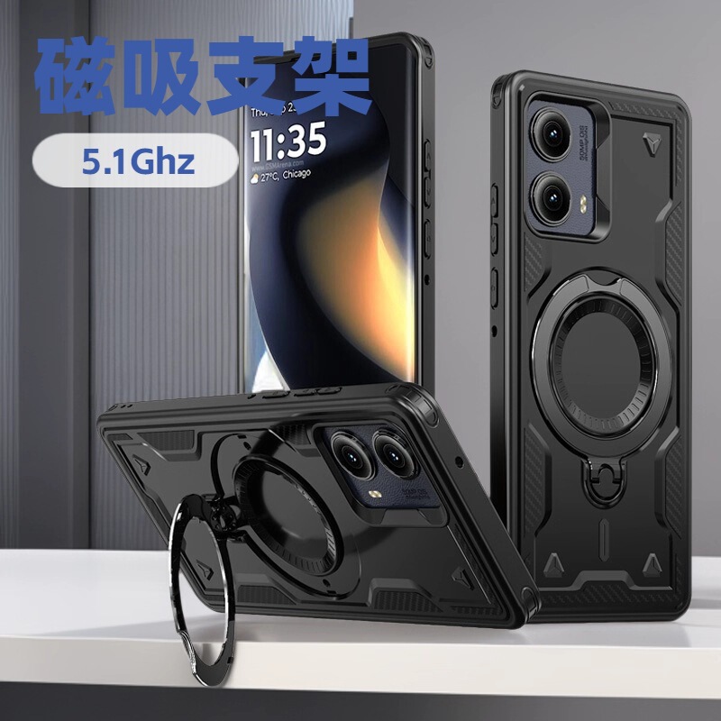 Suitable for Moto g Stylus 5g 2025 Magnetic Phone Case Rotating Stand Anti-Fall Edge 60 Protective Case