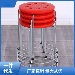 Thickened Plastic Steel Stool, Fashionable Shoe Changing Stool, Iron Stool, Carpet Stool, Leather Stool, Iron Round Stool, Storage Stool, Nayou