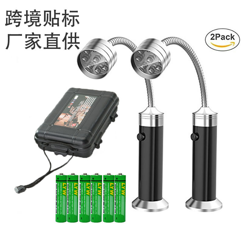 跨境货源9LEDBBQ烧烤灯带磁铁弯曲手电筒软管工作灯维修灯工具灯