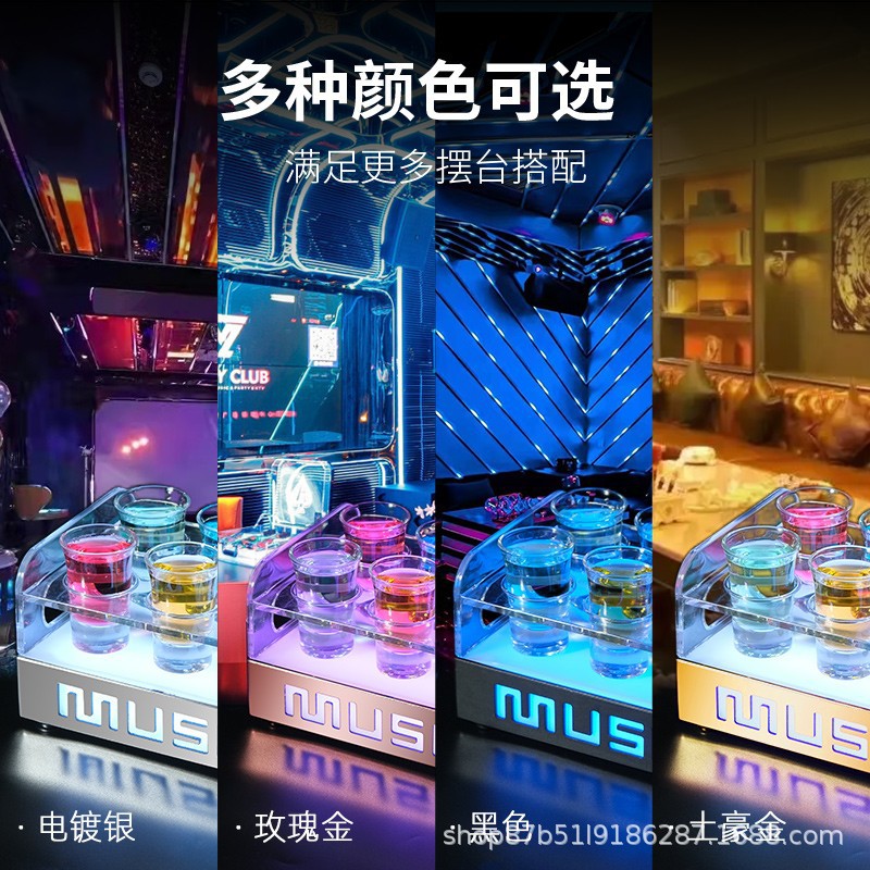 Barra de vino emisor de luz partido KTV Mesa cubo taza de vino titular de la taza de vino champán taza de la bala