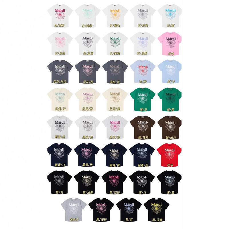 26Ss New Summer Style Korean Trendy Brand Mard* Small Daisy Letter Print Casual Versatile Unisex Short-Sleeved Shirt