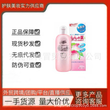 �ձ�������ˮ �냺���~���Aˬ��¶Һ�w ˬ���۷���ˮ