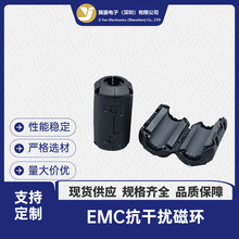 �ھ�8��ʽ�Ż���п��Ƶ�˲�Բ��K203508�����ŴŻ�EMC��ʽװ��ʽ