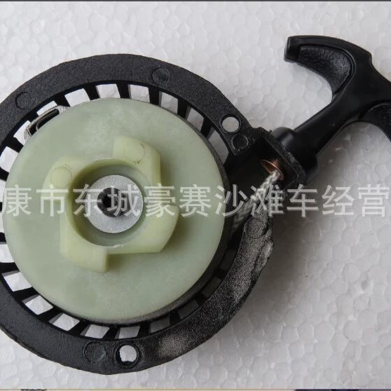 Аксессуары для мини-мотоциклов 49CC маленький спортивный автомобильный двигатель алюминиевый легкий дисковый ручной стартер