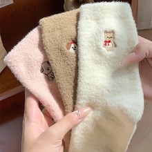 秋冬季袜子女士水貂绒中筒袜加绒加厚保暖可爱猫咪睡眠居家月子袜