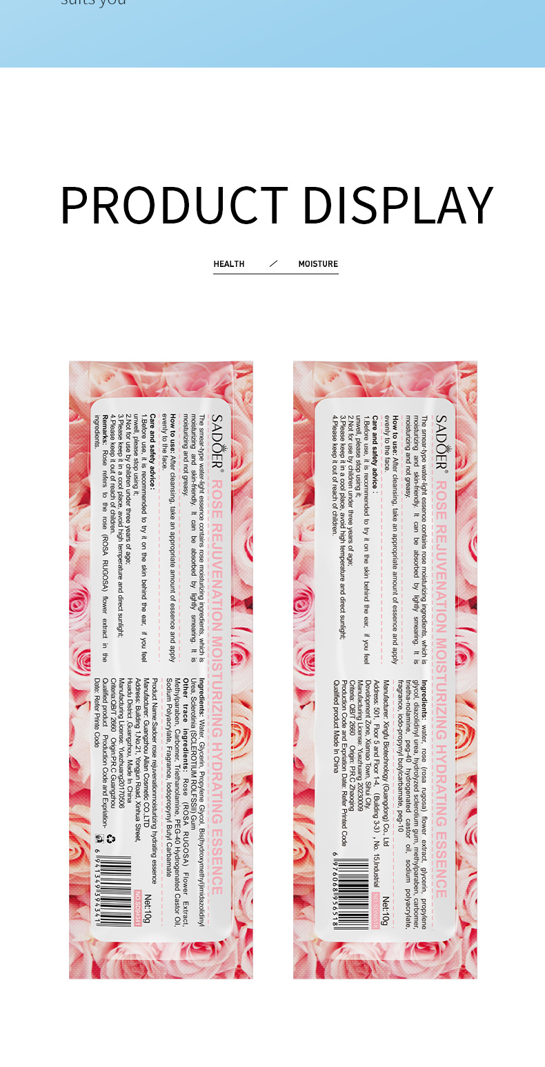 100% English Essence SADOER Hyaluronic Acid Moisturizing Essence Moisturizing Essence Moisturizing Skincare Products Cross-Border