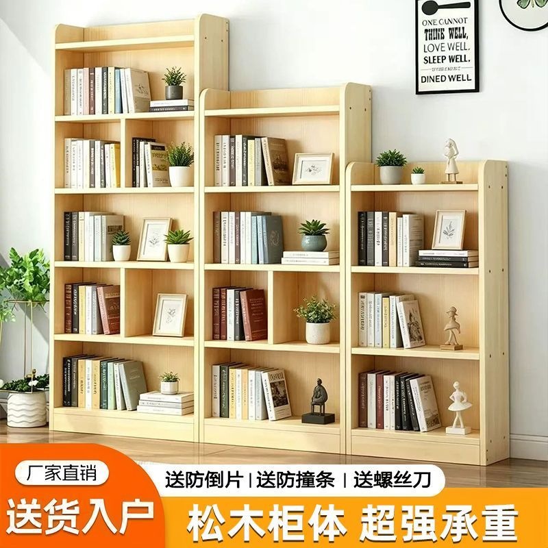 Gallery 2