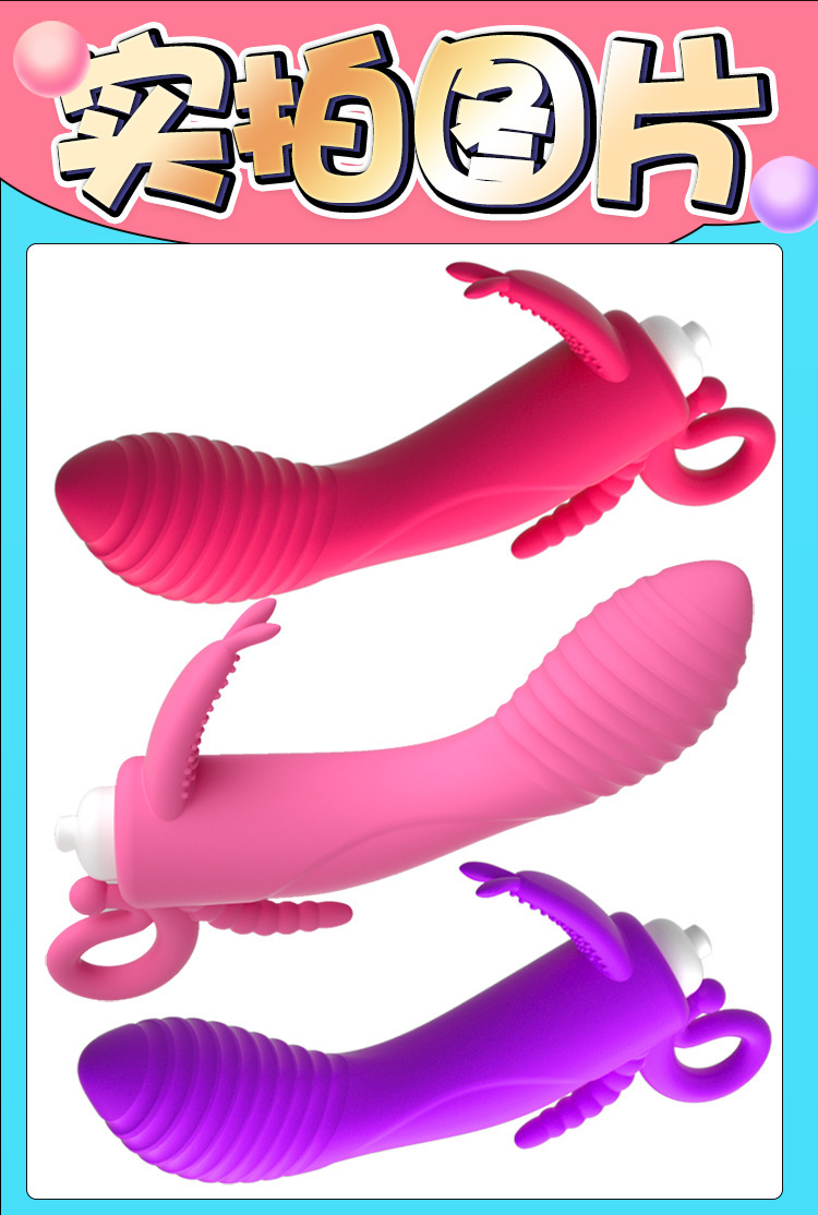 Jade Rabbit Rechargeable Suction Massager Vibrator in Rose Red — detail image 8